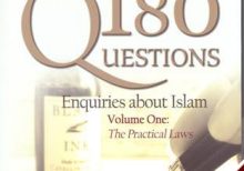 180 Questions - Volume 1 (Second Edition) Downloadable Version (EPUB and MOBI)