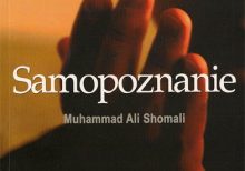 Samopoznanie (Polish Language)