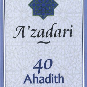 40 Ahadith: Azadari
