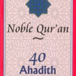 40 Ahadith: Noble Quran