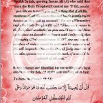 Haft (7) Haikals for health (Booklet)