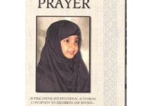A Mothers Prayer