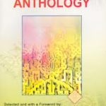 A Shiite Anthology