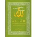 ALLAH - The concept of GOD in Islam