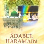 Adabul Haramain