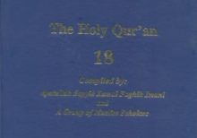 An Enlightening Commentary into The Light of The Holy Quran - Part 18