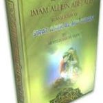 Biography of Imam Ali ibn Abi-Talib - Translation of Sirat Al Mu-Minin