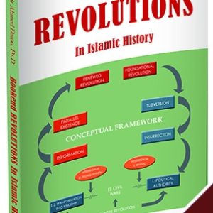 Bookend Revolutions in Islamic History - Downloadable Version (EPUB and MOBI)