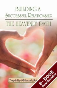 Building a Successful Relationship - The Heavenly Path - Downloadable Version (EPUB and MOBI)