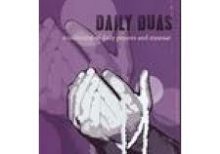 Daily Duas