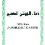 Duaa Jawshanil Kabeer