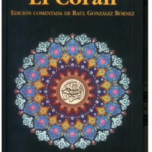El Coran (Spanish)