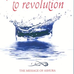 From Resolution to Revolution