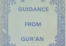 Guidance from Quran