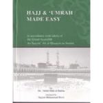 HAJJ and UMRAH Made Easy - according to the Verdicts of Ayatullah Sistani