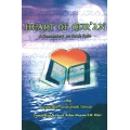 Heart of Quran - A Commentary on Surah Yasin