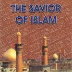 Husain (as) The Saviour of Islam - Hard Back Book