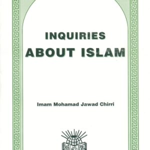 Inquiries About Islam