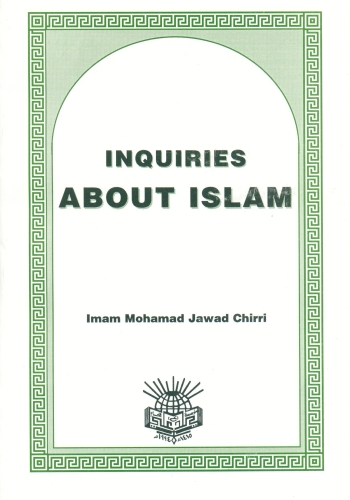 Inquiries About Islam