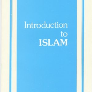 Introduction to Islam