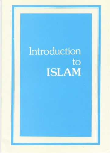 Introduction to Islam
