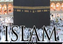Islam and Religious Pluralism - Downloadable Version (EPUB and MOBI)