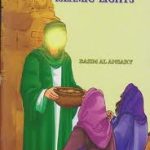 Islamic Lights