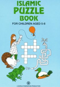 Islamic Puzzle Book for Children aged 5 to 8
