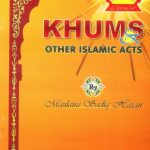 Khums & other Islamic Acts