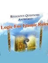 Logic For Islamic Rules