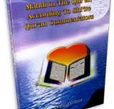 Mahdi in The Quran - According to Shiite Quran Commentators