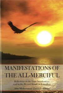 Manifestations of the All Merciful