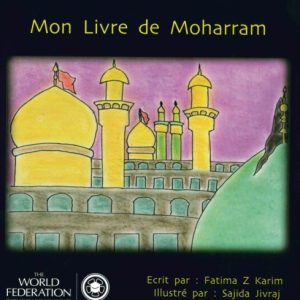 Mon Livre de Moharram - French Language
