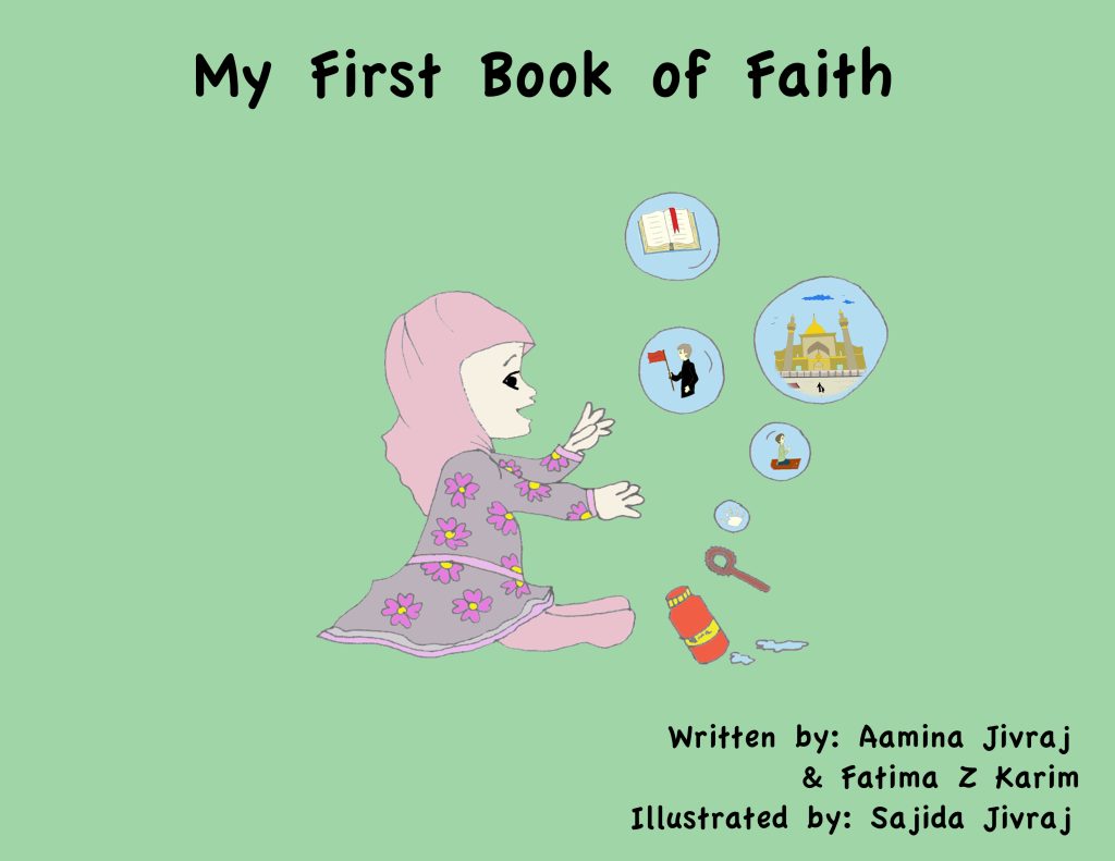 My First Book of Faith