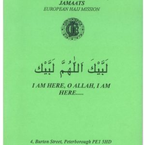 I am here, O Allah, I am Here - On Hajj