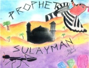 Prophet Sulayman