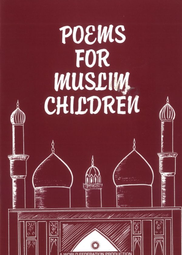 Poems for Muslim Children