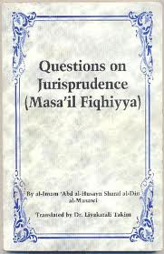 Questions on Jurisprudence
