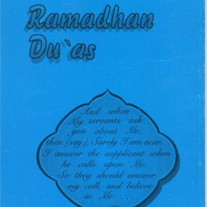 Ramadhan Duas