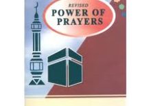 Revised Power of Prayers