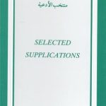 Selected Supplications