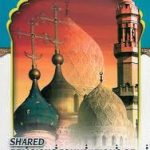 Shared Religious Foundations of Education: Islam and Christianity