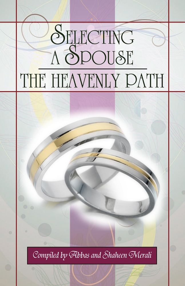 Selecting a Spouse: The Heavenly Path - Downloadable Version (EPUB and MOBI)