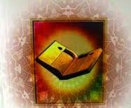 Stories From the Holy Qur'an