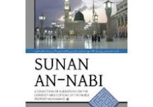 Sunan An Nabi