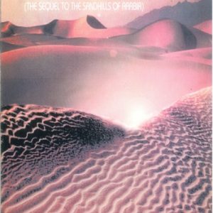 The Diamond in the Sand