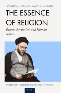 The Essence of Religion: Reason, Revelation, and Human Nature (Paperback)