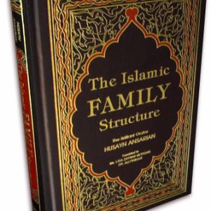 The Islamic Family Structure