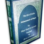 The Life of Imam Mohammed al Baqir (as)