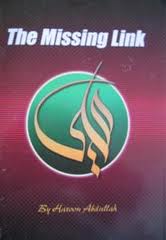 The Missing Link